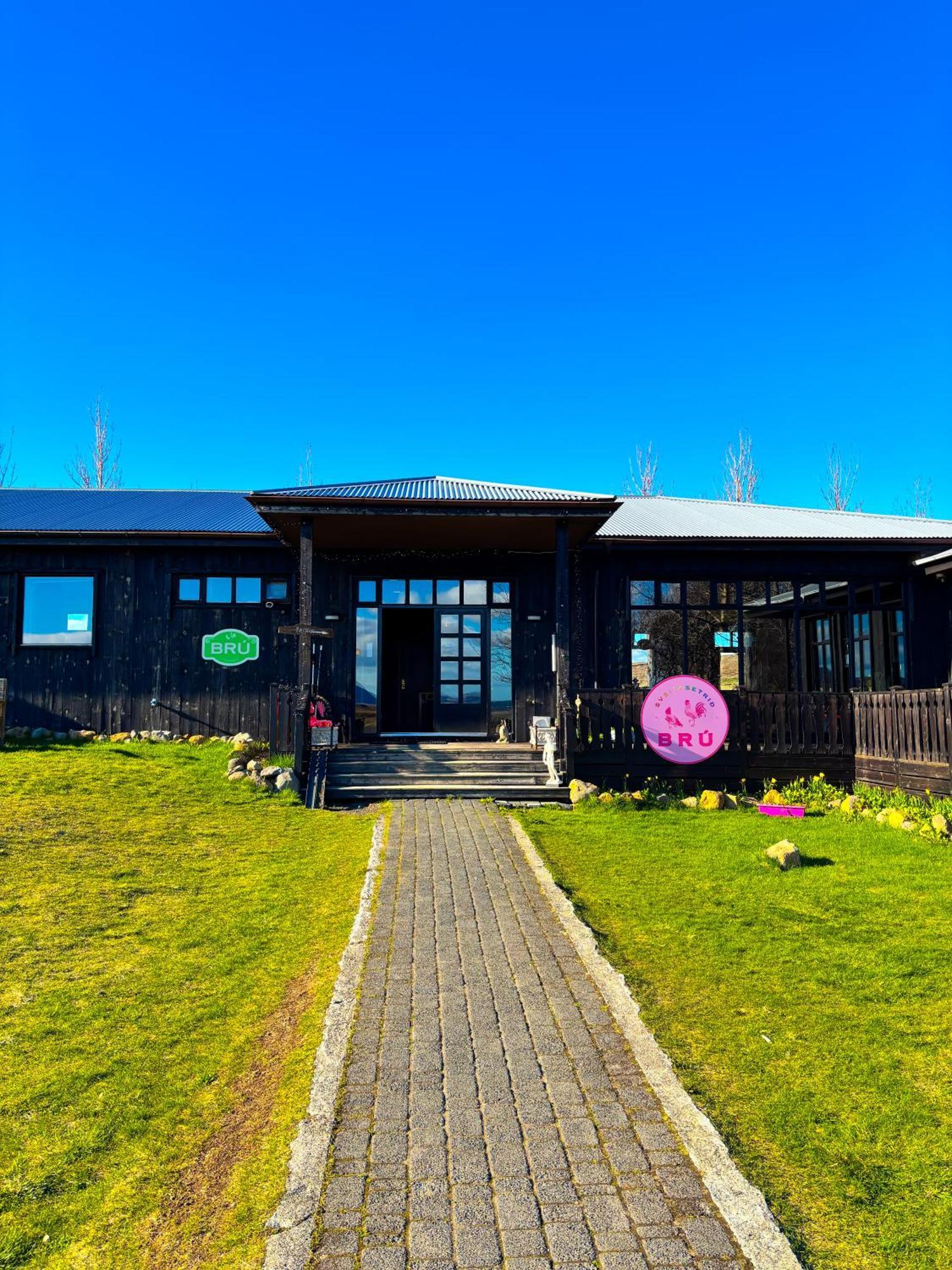 塞尔福斯 Bru Country Estate酒店 外观 照片