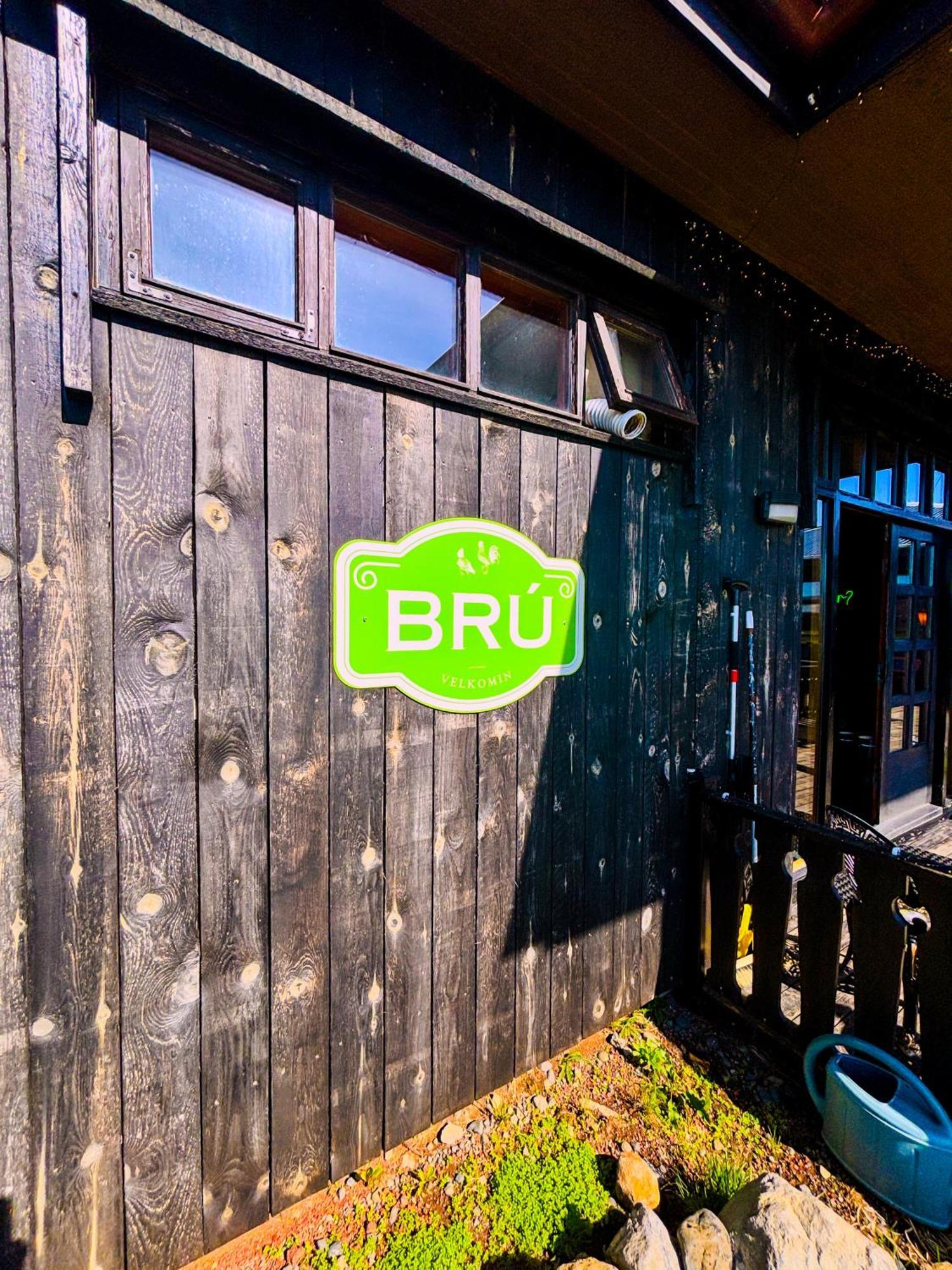 塞尔福斯 Bru Country Estate酒店 外观 照片